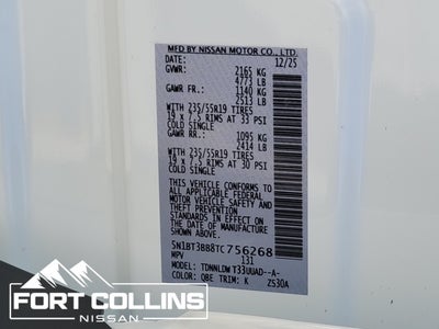 2026 Nissan Rogue Dark Armor Dark Armor