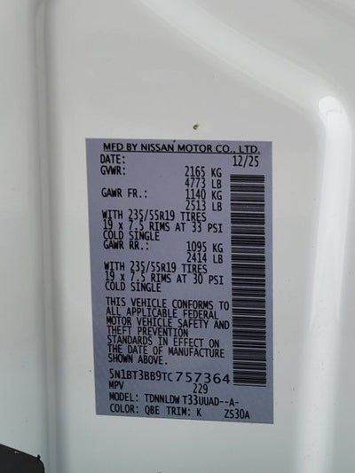 2026 Nissan Rogue Dark Armor Dark Armor