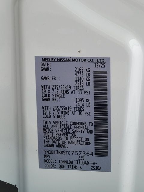 2026 Nissan Rogue Dark Armor Dark Armor