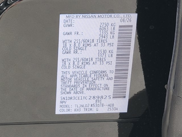 2026 Nissan Pathfinder SL
