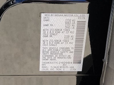 2026 Nissan Pathfinder SL