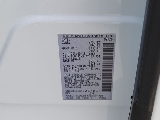 2026 Nissan Pathfinder SL