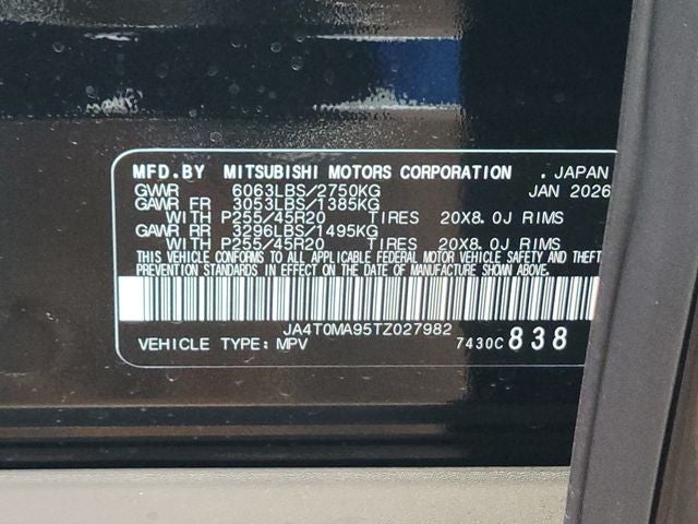 2026 Nissan Rogue PHEV Platinum