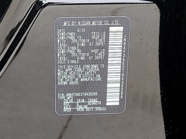 2026 Nissan Armada SV