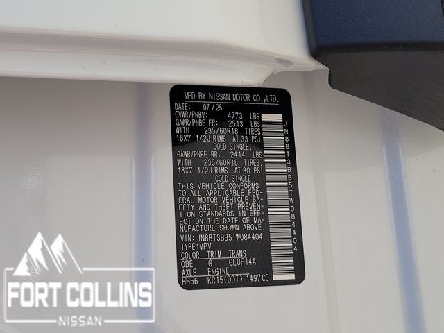 2026 Nissan Rogue SV