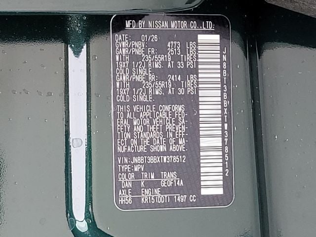 2026 Nissan Rogue Dark Armor Dark Armor