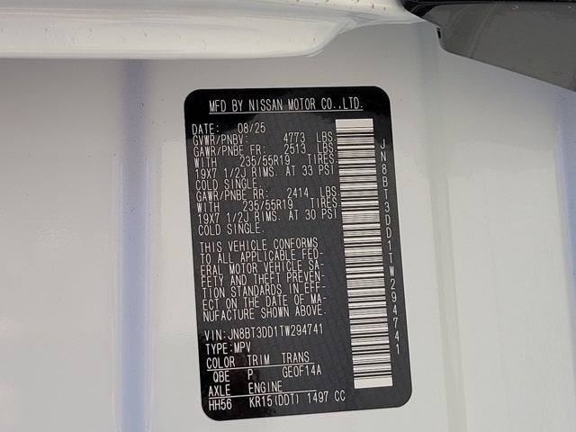 2026 Nissan Rogue Platinum