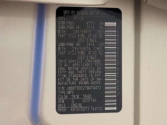 2026 Nissan Rogue Platinum