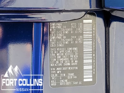 2026 Nissan Rogue Platinum