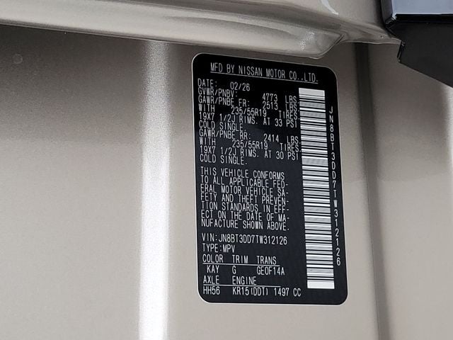 2026 Nissan Rogue Platinum