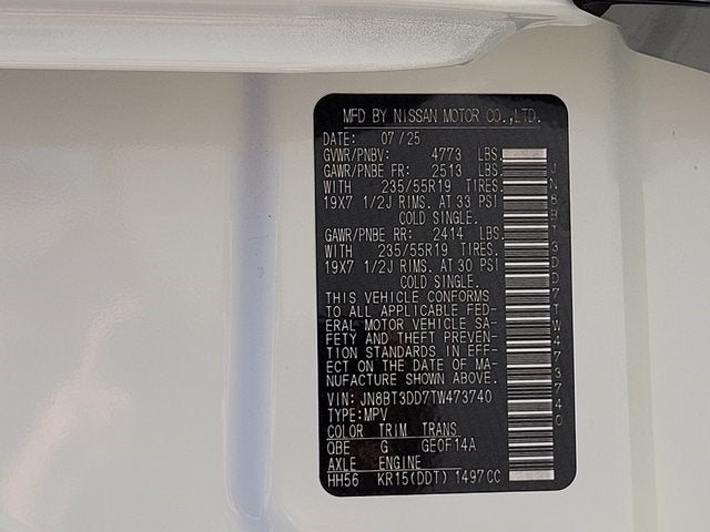 2026 Nissan Rogue Platinum