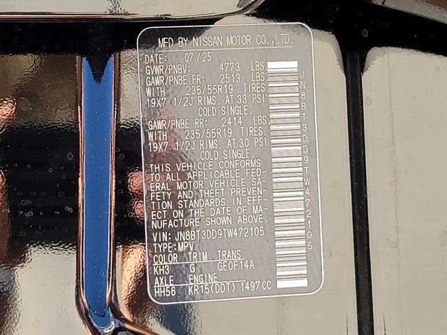 2026 Nissan Rogue Platinum