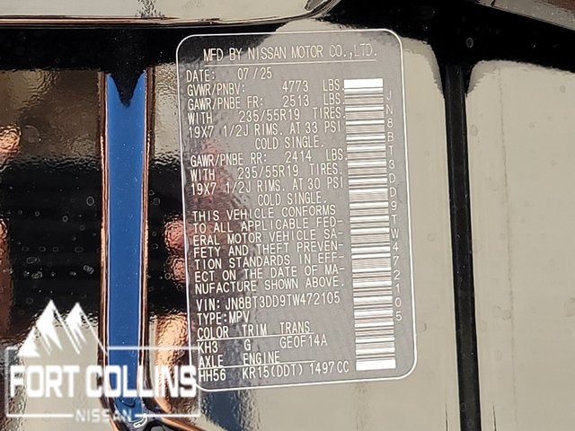 2026 Nissan Rogue Platinum